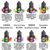 【彩鯊系列】 鯊克(SALT SHAQ) 果汁 30mL 鯊克 小香氛 買5送1