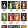 美國拖船鹽系列 拖船IDA  30ML 35MG 買5送1